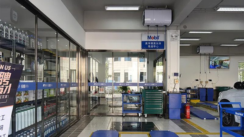 汽车配件尺寸公差：规范背后的技术考量