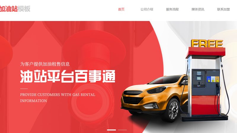 上海刹车片噪音测试标准解析：确保行车安全的关键**
